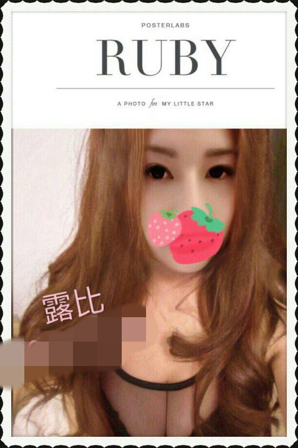露比12-1.jpg