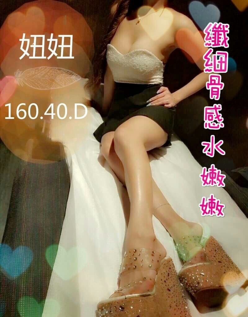 妞妞16046D_190324_0001.jpg