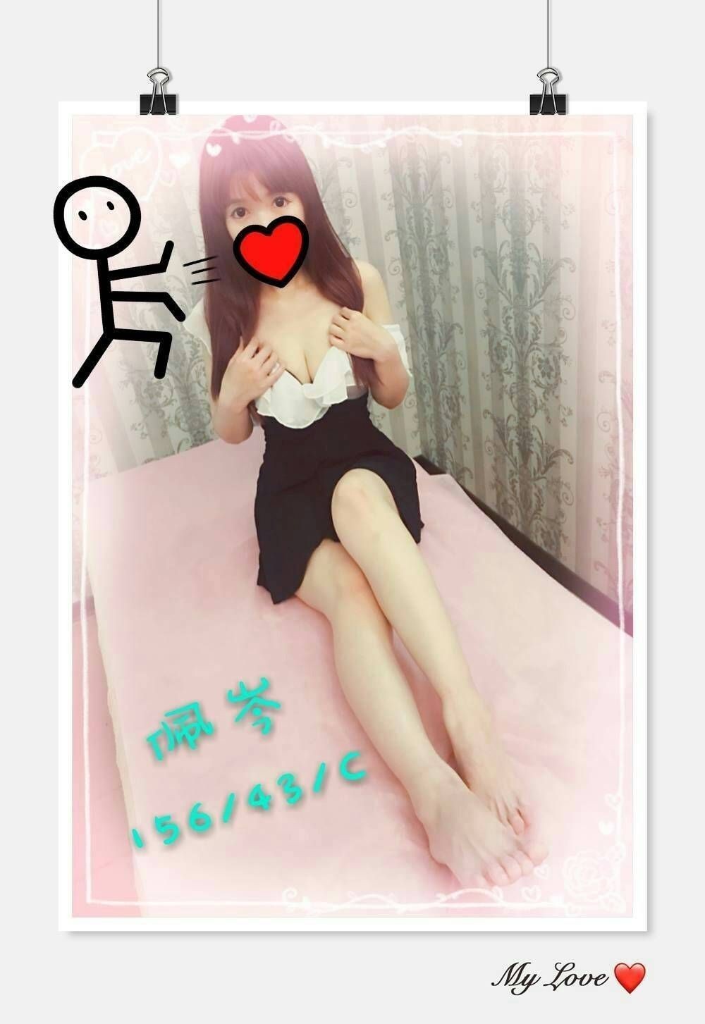 ❤《佩岑》❤【156.43.C】_190412_0001.jpg