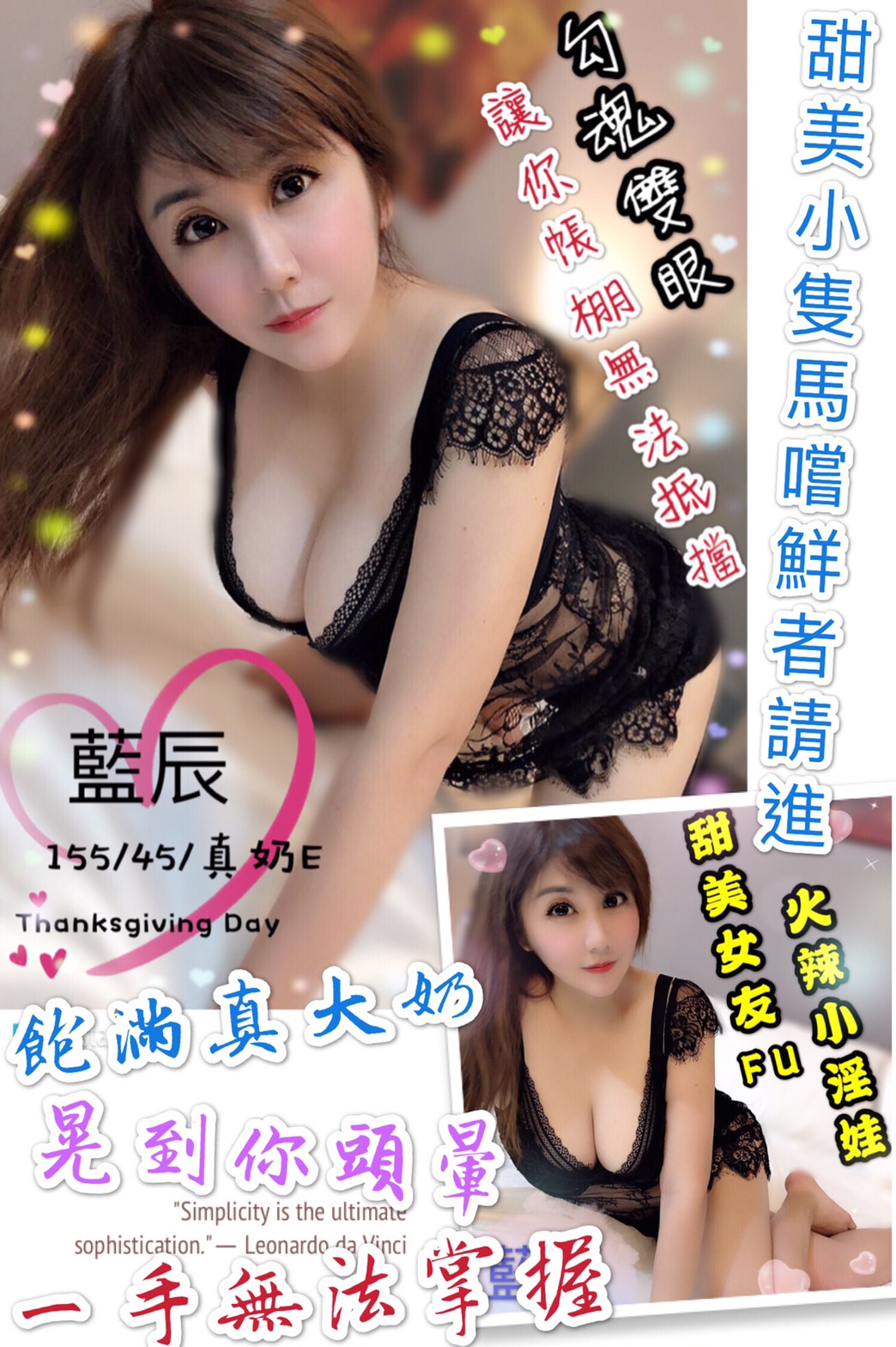 S__9535490.jpg
