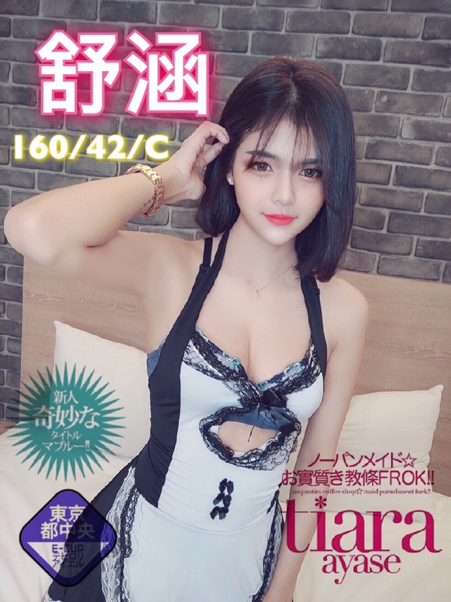 S__16844081.jpg