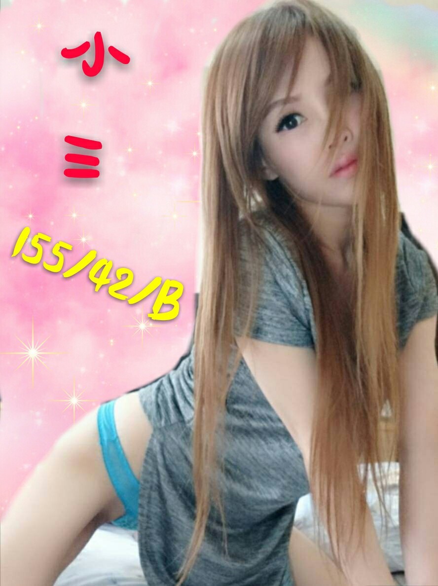 小三 15542B_190423_0001.jpg