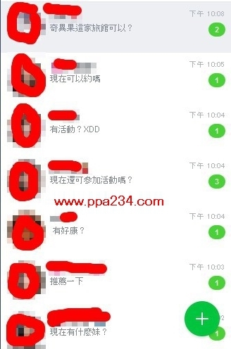1551279461317.jpg