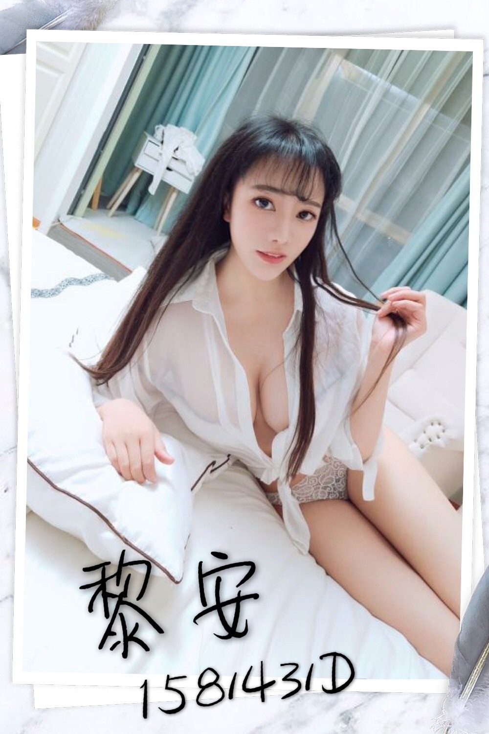 黎安 照片1 22.jpg