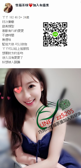 丫丫.png