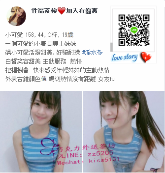 小可愛.png