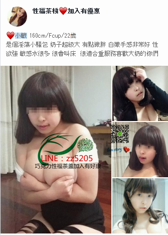 小敏.png