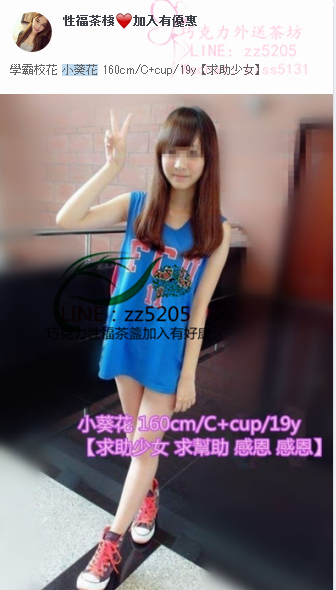 小葵花.png