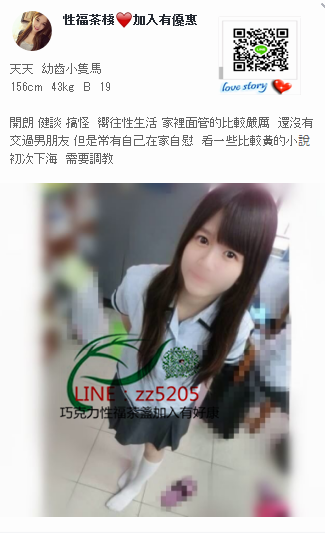 天天.png
