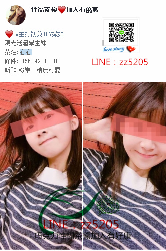 心心.png