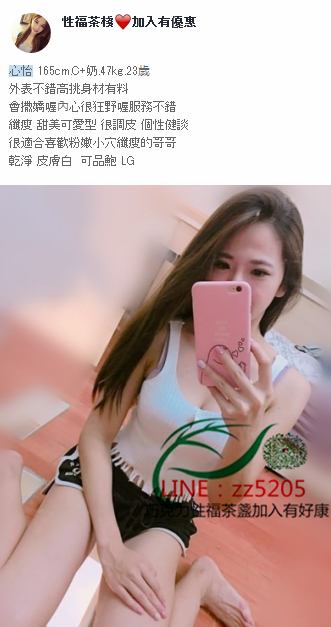 心怡.png