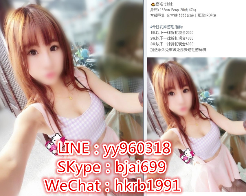 1558428372446.jpg