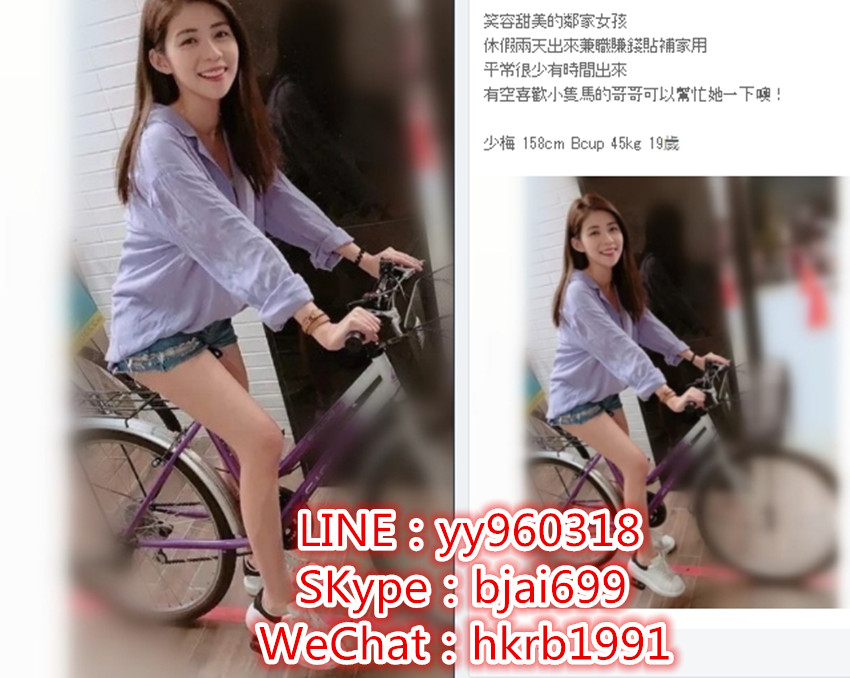 1558431017418.jpg
