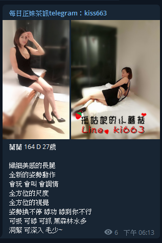 搜狗截图19年05月21日1842_3.png