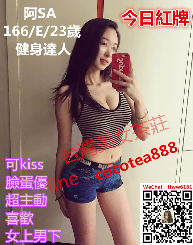 00000000阿SA  DS_副本.jpg