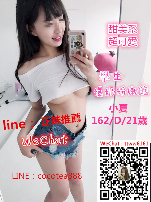 000000000小夏_副本.jpg