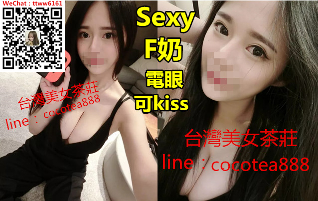F奶efgsdg_副本.jpg