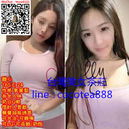000000甜心asfas_副本.jpg