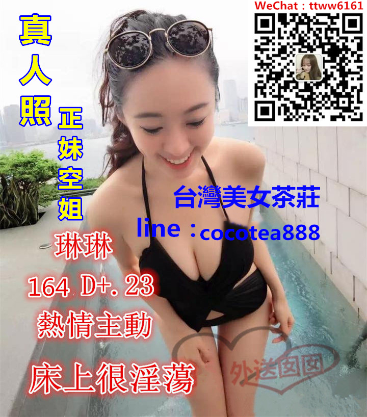 0000000琳琳as_副本.jpg