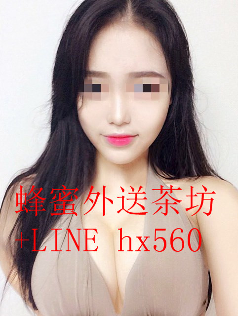ｃｏｃｏ身材：165,46D20高顏值高挑艷麗大奶給你黑夜的誘惑 誘人事業線慢慢逼近床上很.jpg