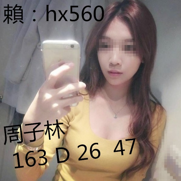 周子林  163 D 26  47.jpg