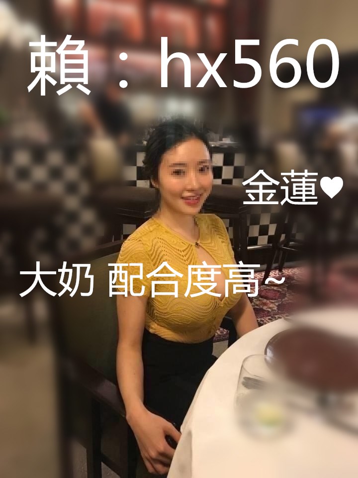 金蓮.jpg