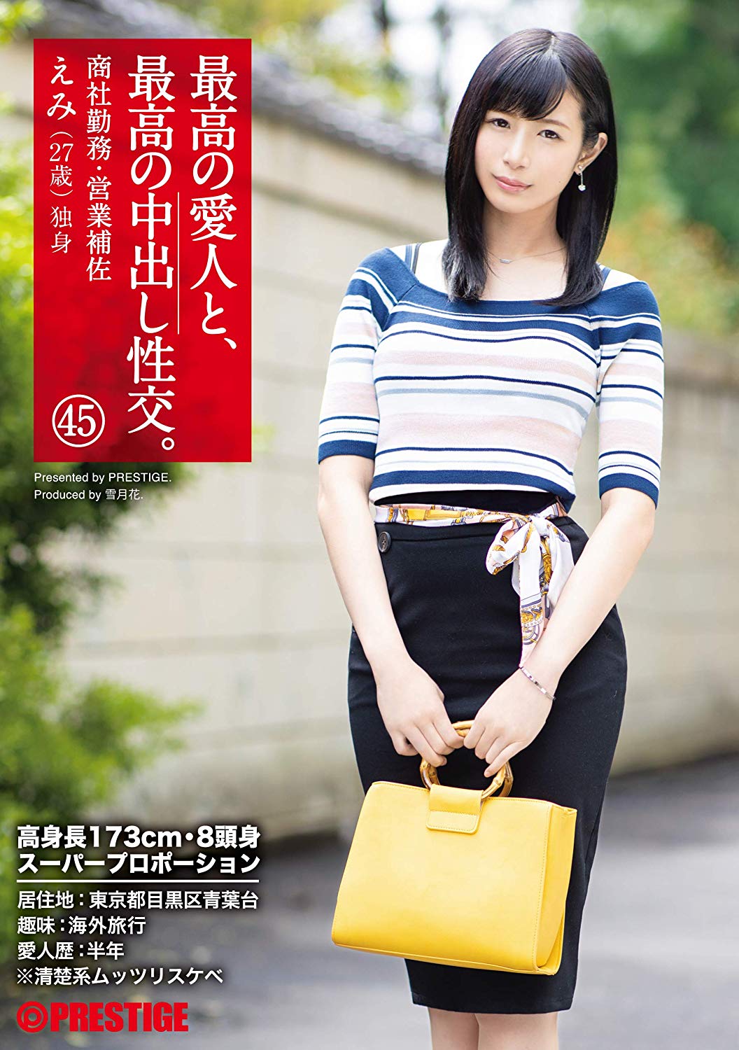 81P8BSp9nAL._SL1500_.jpg