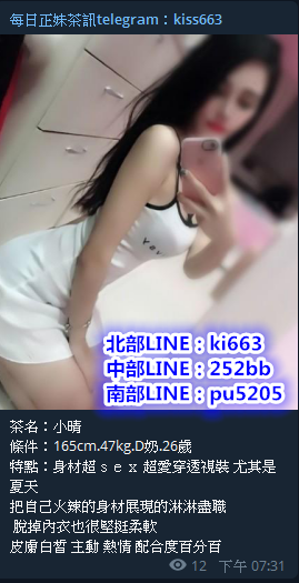 搜狗截图19年05月25日0243_2.png