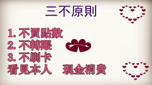 155342pccwsvuekexyexcv.gif