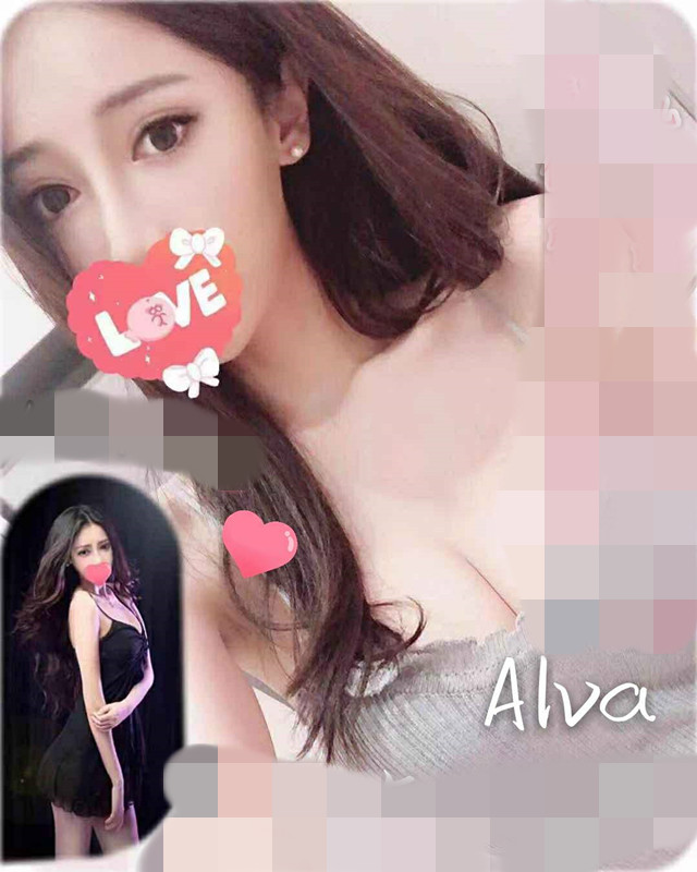 Alva 40.jpg