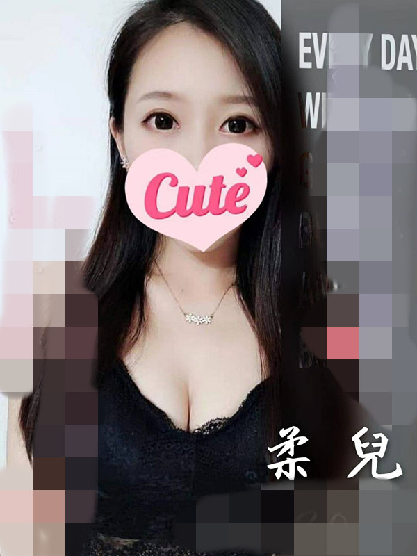 柔兒20.jpg