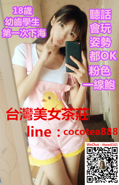 esgv64343_副本_副本.jpg