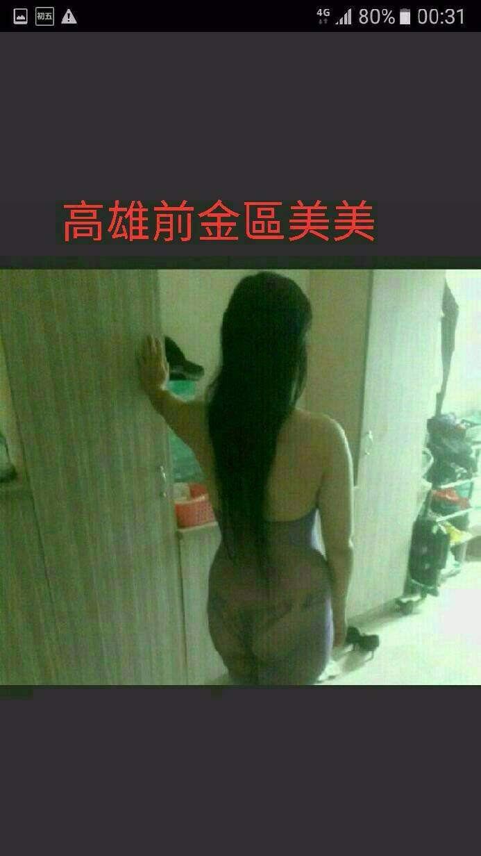 1558834948511.jpg