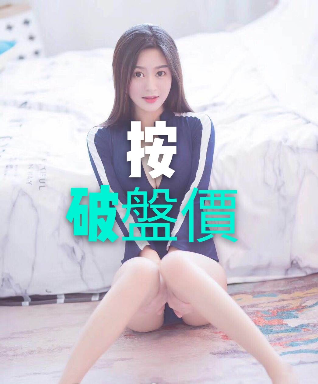 封面6 破盤.jpg