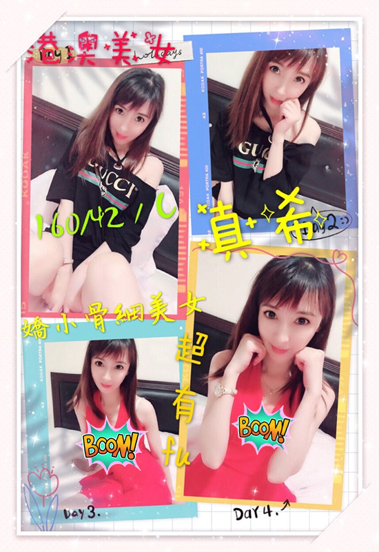 215702lo3oog3k93rr7olv.jpg