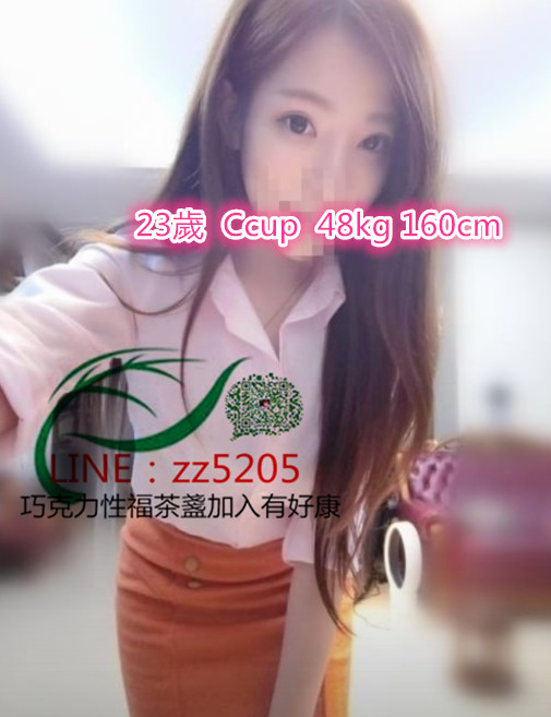 23歲  Ccup  48kg 160cm.jpg