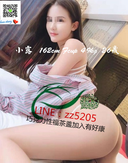 小露.jpg