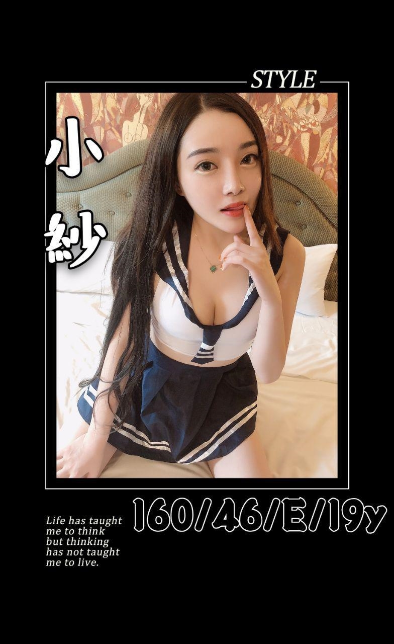 13-小紗-港澳-2.jpg