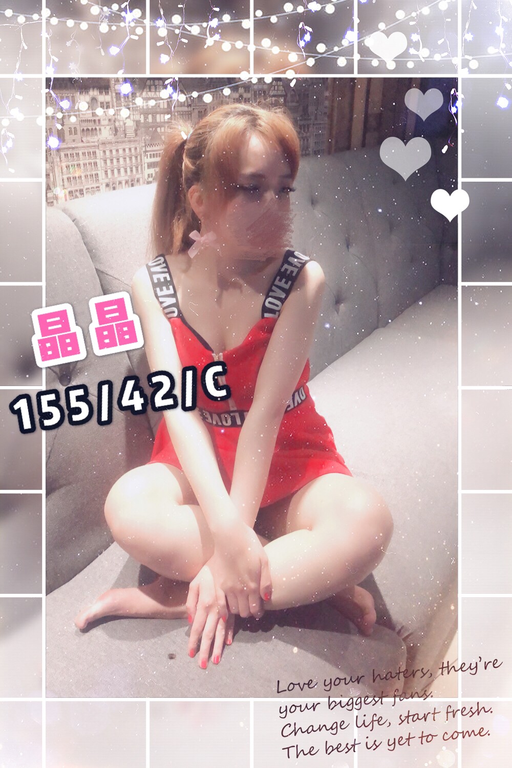 晶晶.jpg