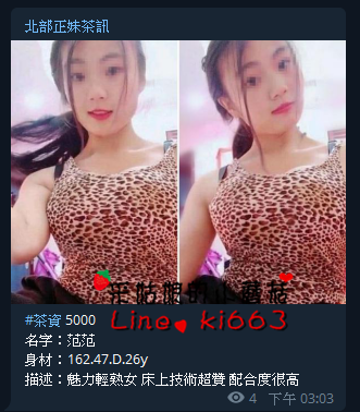 搜狗截图20190528031107.png