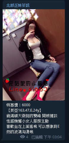 搜狗截图20190528031120.png