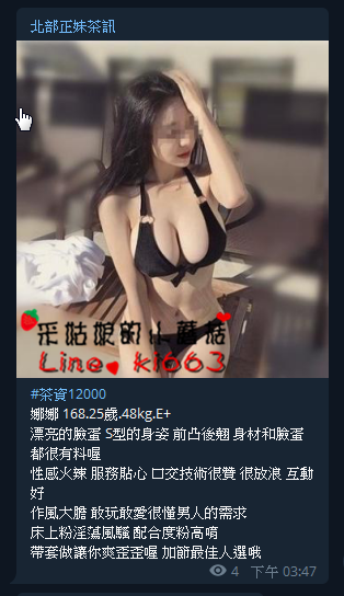搜狗截图20190528031304.png