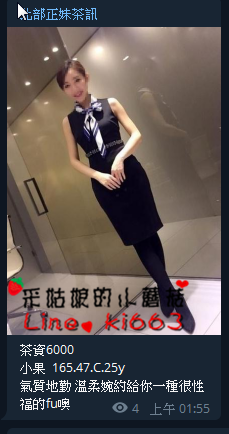 搜狗截图20190528031402.png