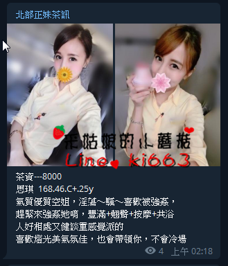 搜狗截图20190528031457.png