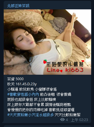 搜狗截图20190528031509.png