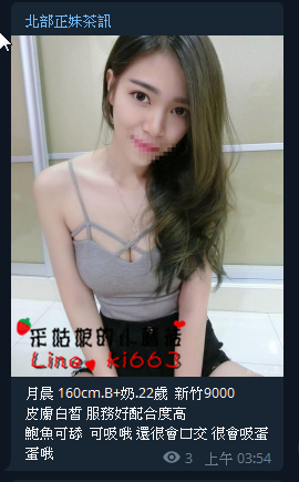 搜狗截图20190528031530.png
