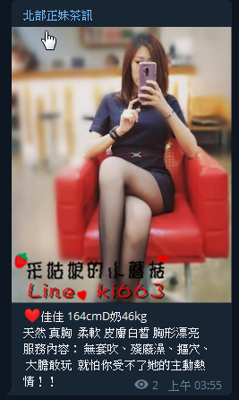 搜狗截图20190528031616.png