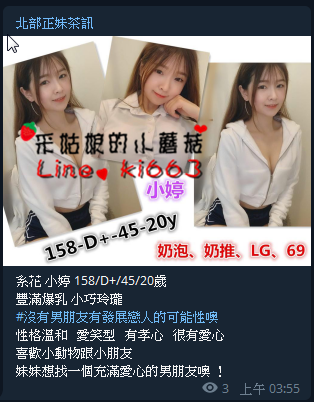 搜狗截图20190528031701.png