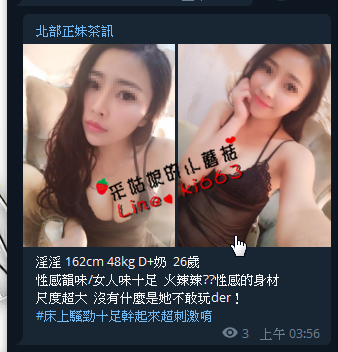 搜狗截图20190528031725.png