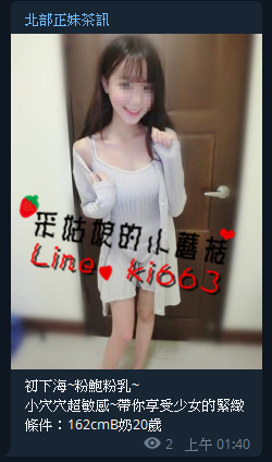 搜狗截图20190528031740.png